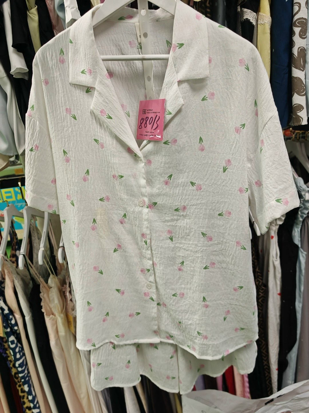 пижама женская,шелковая пижама со штанами и рубашкой holy joly,пижама женская рубашка шорты,рубашка пижама,пижама для женщин