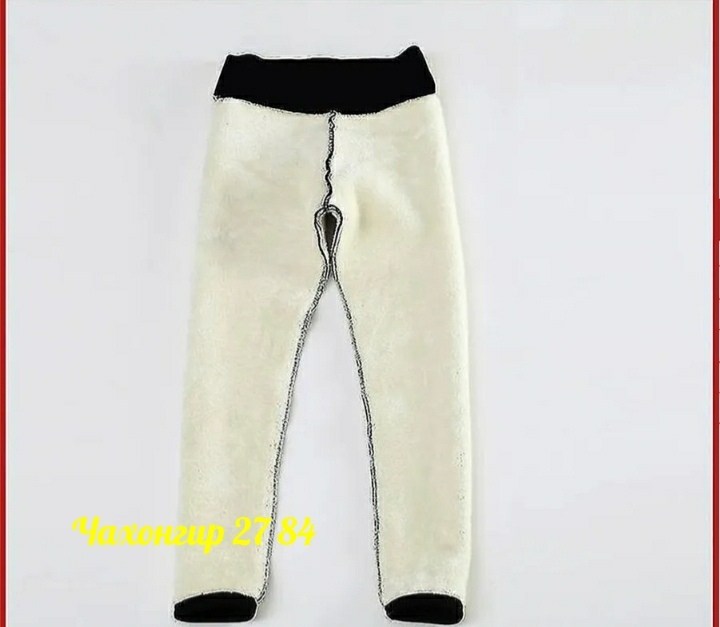 теплые леггинсы,утепленные леггинсы,леггинсы зимние теплые,штаны из овчины,теплые леггинсы с флисом