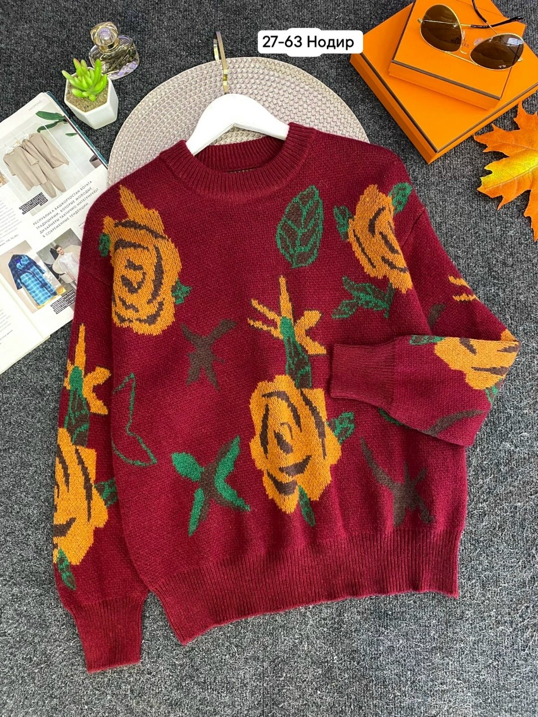 женская кофта,свитер женский,кофта женская свитер,свитшот женская,свитер