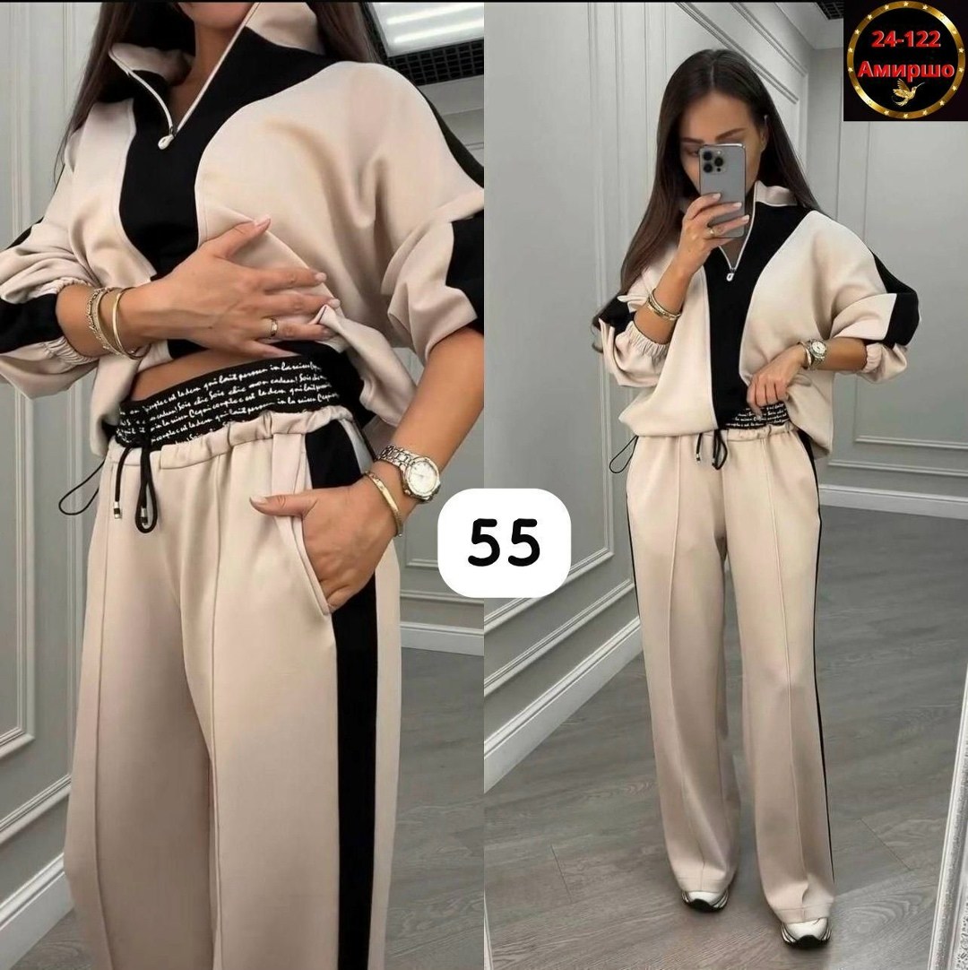 женский костюм двойка,костюм двойка,женские костюмы,костюм двойка трикотаж,спортивные костюмы женские