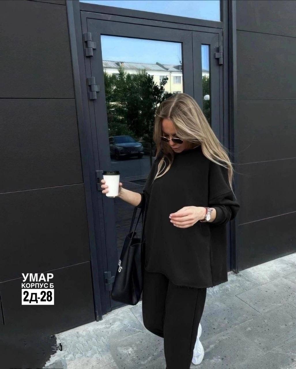 спортивные костюмы оверсайз,штаны оверсайз,костюм женский оверсайз,спортивные костюмы женские,женский спортивный костюм оверсайз