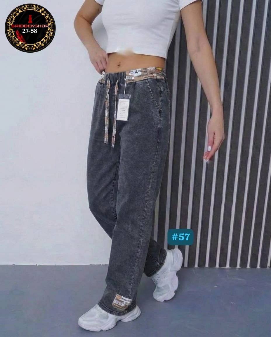 джинсы женские,джинсы большие,джинсы джинсы,джинсы мом,джинсы