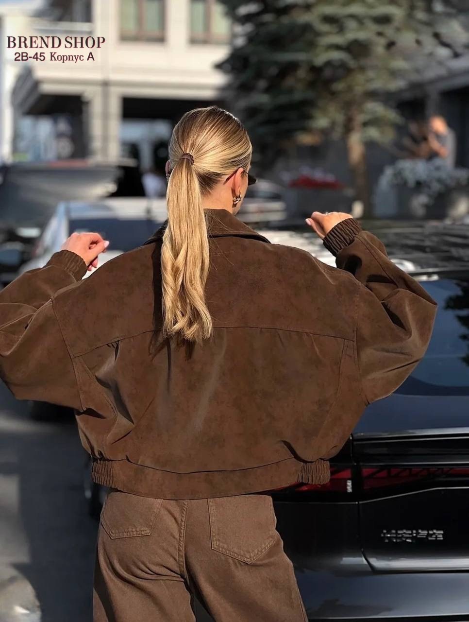 куртка оверсайз,замшевая куртка,куртка бомбер замшевая оверсайз короткая,бомбер укороченный оверсайз замшевый куртка рабочего тренд saint shine,бомбер кожаный замшевый куртка оверсайз gossipgirl