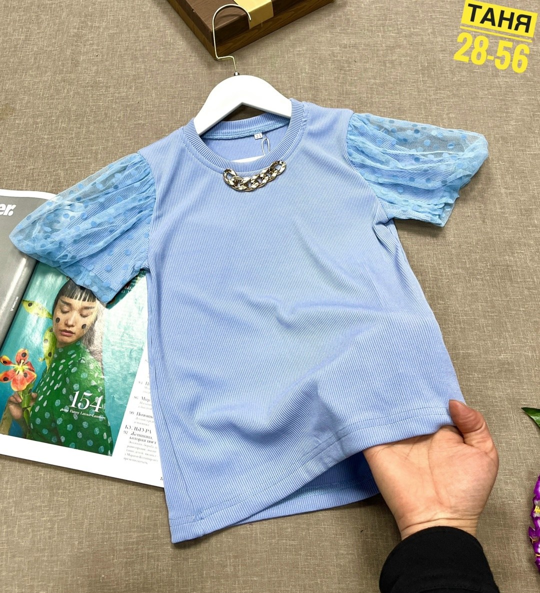 блузка для девочек,блузка детская,блуза детская,блузка школьная,кофта для девочек