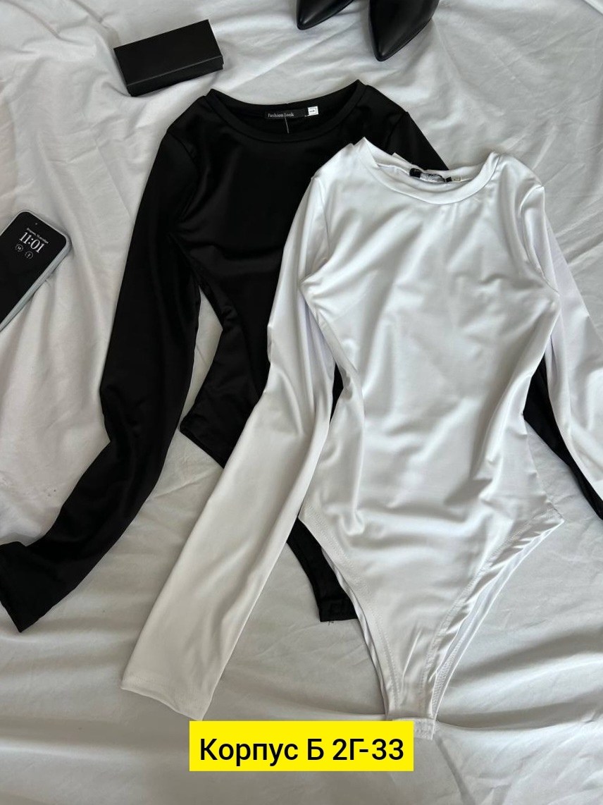 боди с длинными рукавами,боди с рукавами,женская боди,боди,боди черное