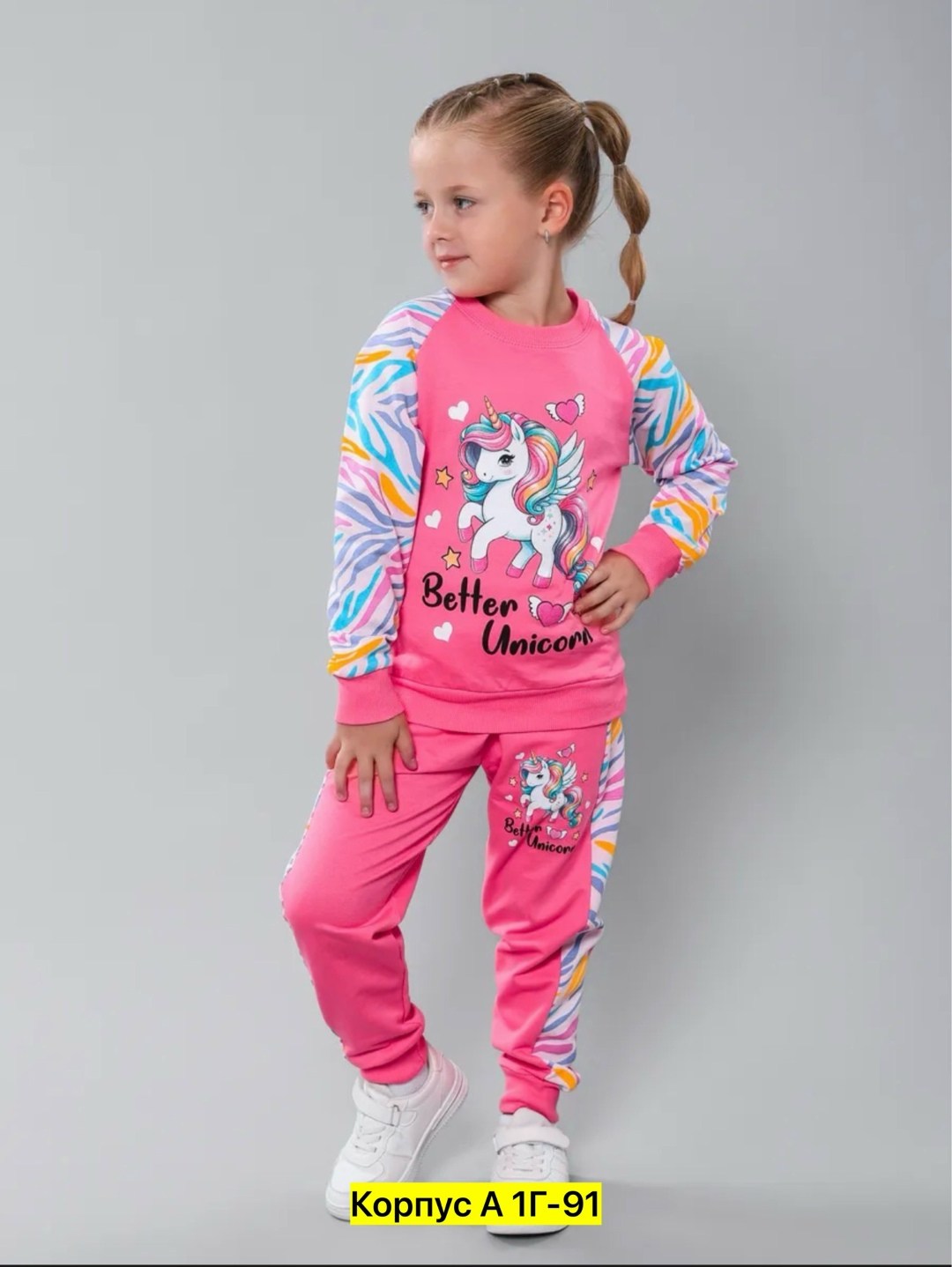 спортивный костюм для девочек,костюм для девочек,детский спортивный костюм для девочек,одежда для девочек,детский костюм для девочки