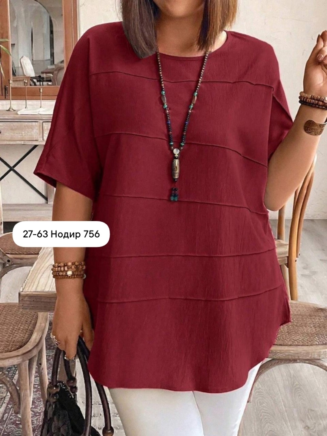 блузка больших размеров женская,туника большие размеров,туника для полных,блузка женская большие размеры,женская блузка