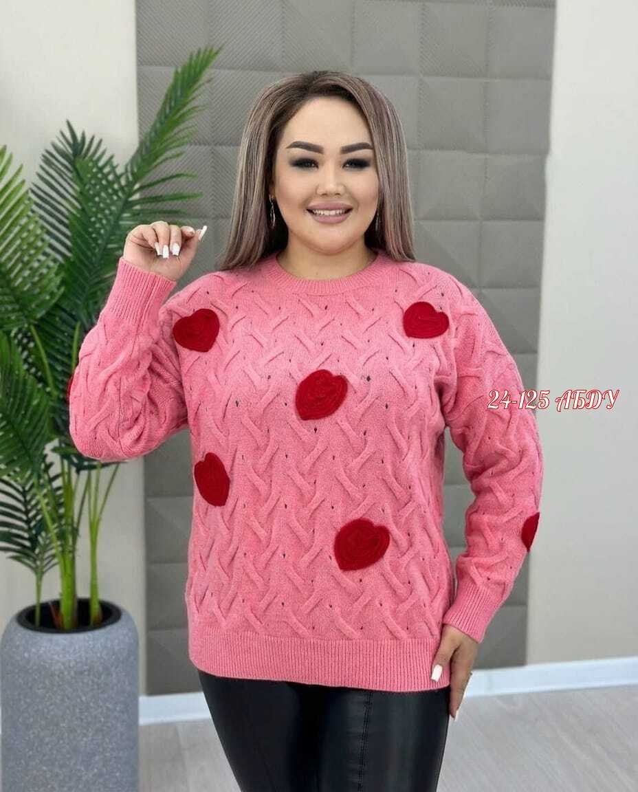джемпер женский,кофта женская,свитер,куртка женская,свитера женские