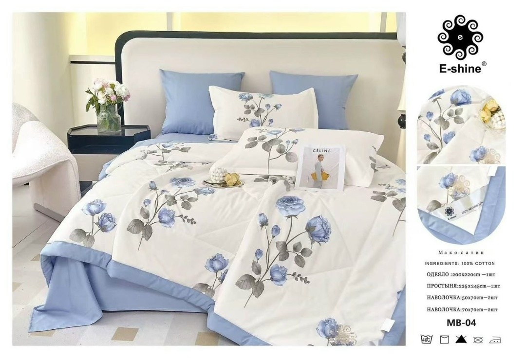 комплект постельного белья с одеялом carolina евро,комплект постельного белья с одеялом boris,комплект постельного белья с одеялом сатин евро,комплект постельного белья c одеялом boris evro,комплект о