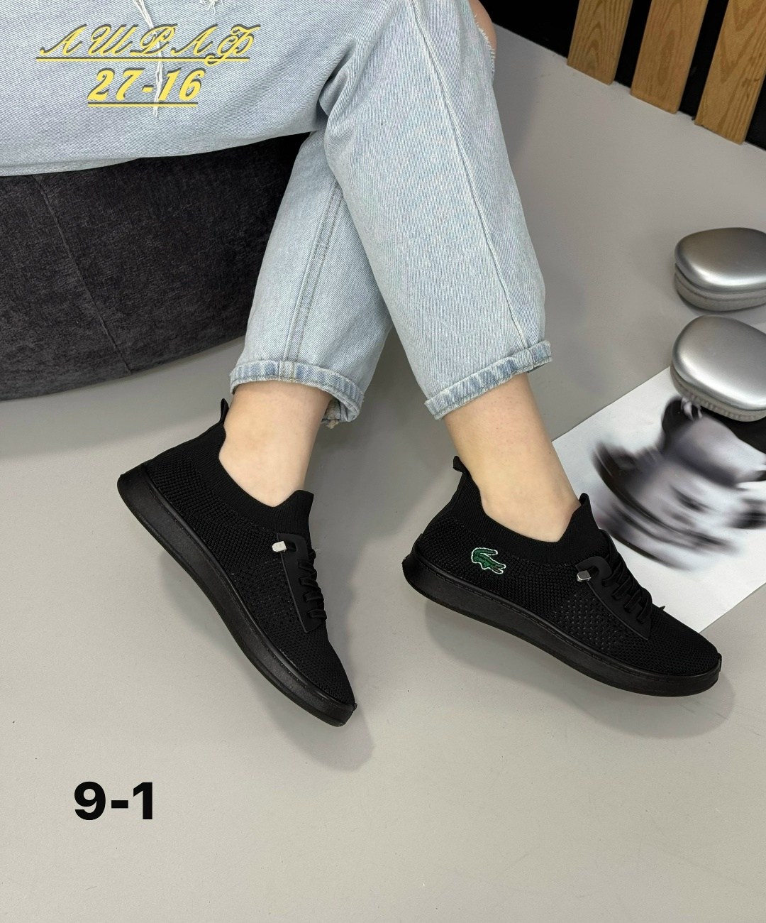 ,кроссовки женскиe,женская ,кеды женски,кроссовки летние женские