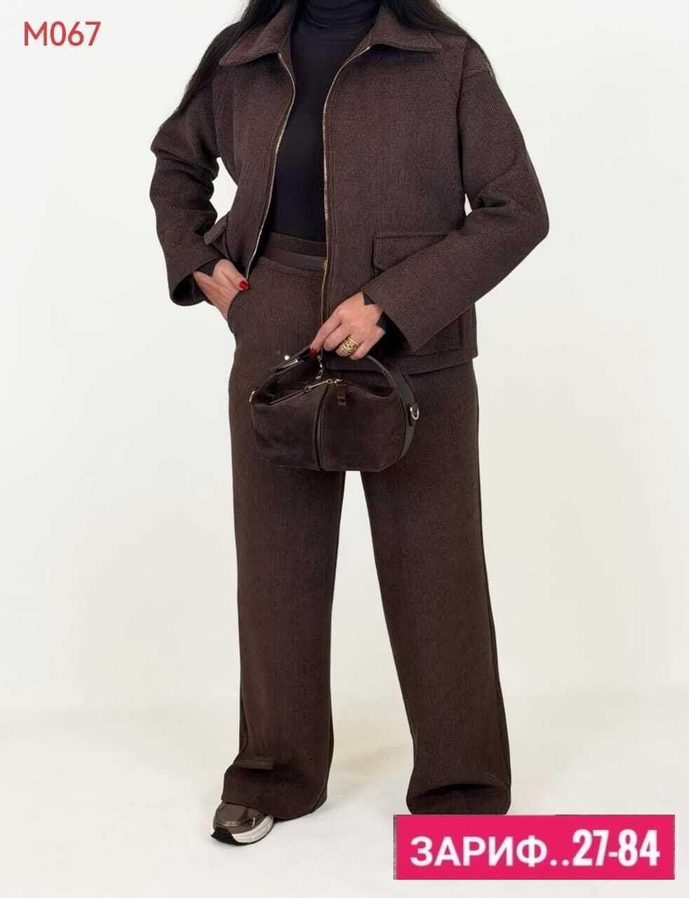 костюм двойка вельвет,костюм женский,костюм двойка,костюм женский ткань бархат,женский костюм двойка ткань велюр