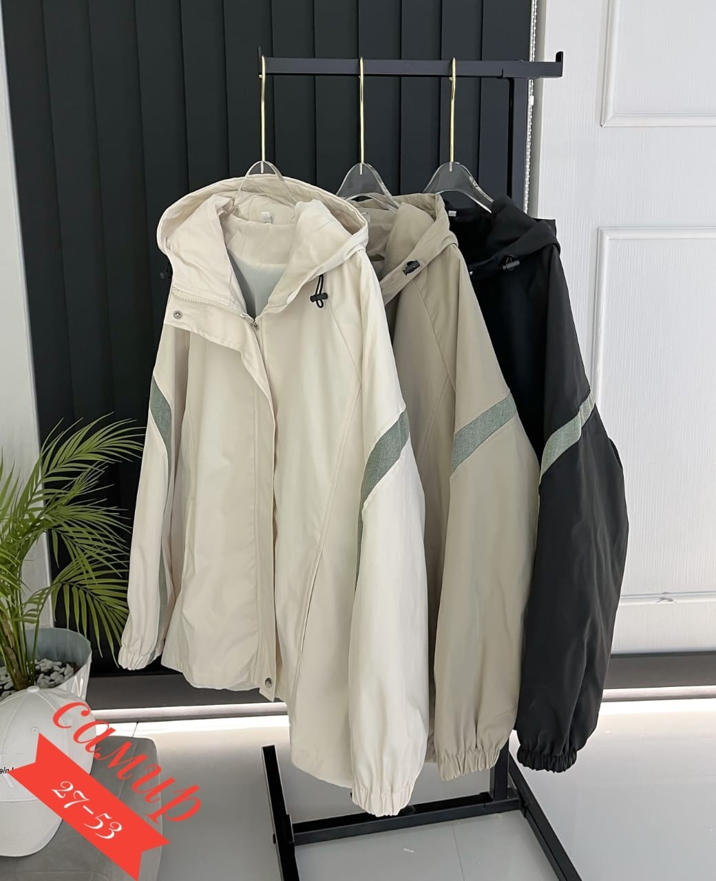 куртка женская демисезонная,демисезонная куртка,женская куртка,стильная куртка,куртка