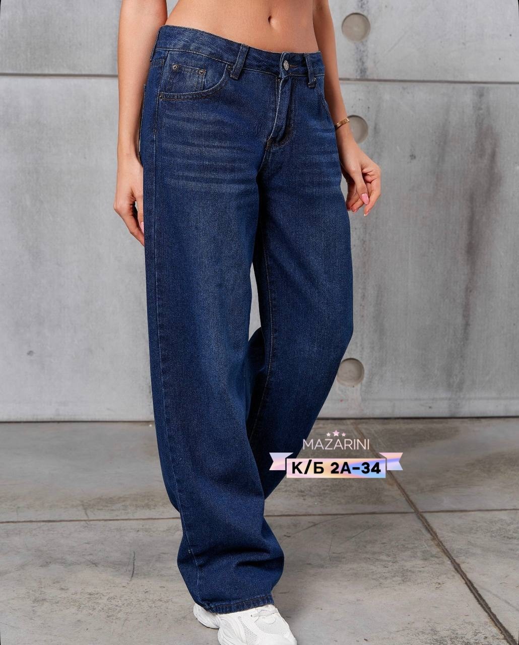 женские джинсы,джинсы широкие,джинсы женские широкие,брюки джинсы,джинсы модные