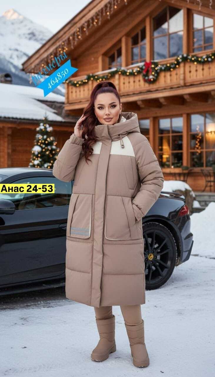 куртка женская зимняя,куртка зимняя женская удлиненная,куртка женская бежевая,женская куртка,зимняя куртка