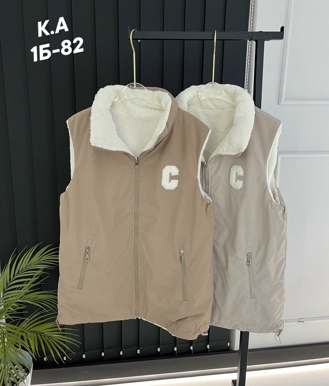 двухсторонняя жилетка женская,жилетка двухсторонняя,жилетка женская,жилет женский,жилет женский двухсторонний