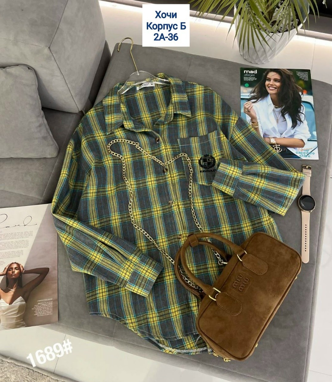 рубашка в клетку оверсайз kako govana,рубашка в клетку женская оверсайз,модная рубашка в клетку,женская рубашка в клетку оверсайз tulpanin,рубашка в клетку