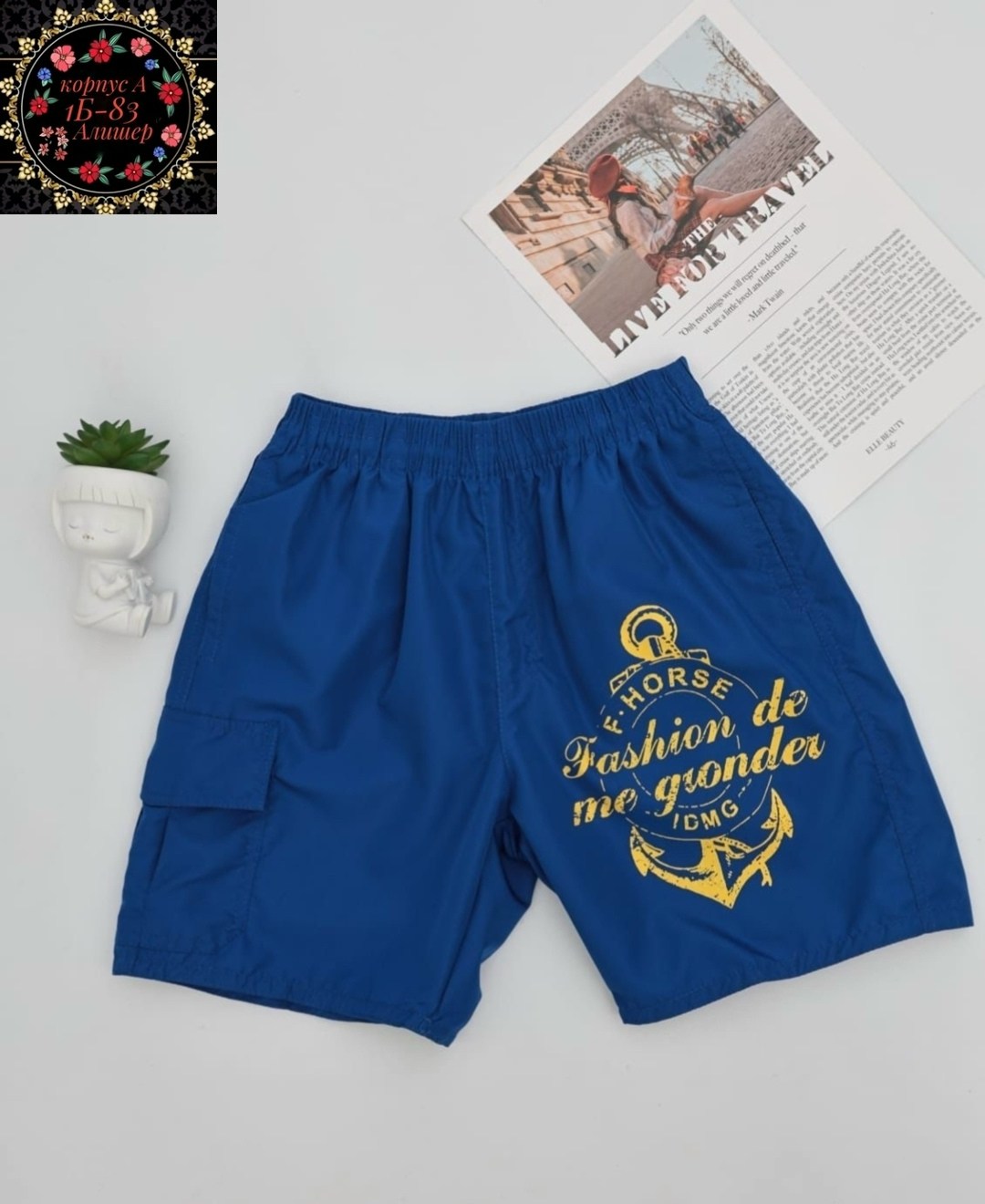 шорты для мальчик,шорты мужские,шорты подростковые,шорты бриджи,шорты мужские спортивные