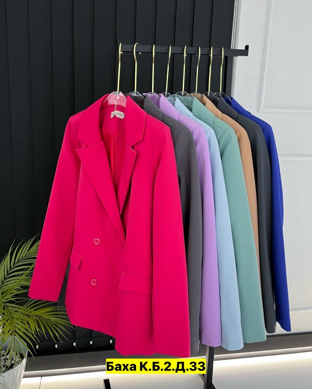 пиджак женский,пиджак,жакет,костюм пиджак,костюм классический