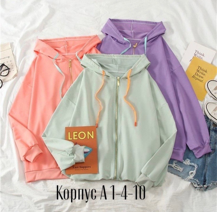 толстовка,толстовки женская,модная толстовка,женская кофта,однотонная толстовка