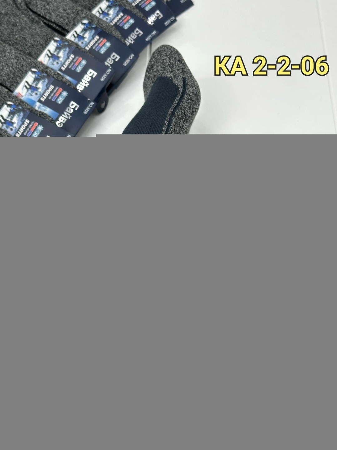 носки мужские,мужские носки набор 5 пар,мужские носки комплект,термоноски мужские,носки мужские 10 пар