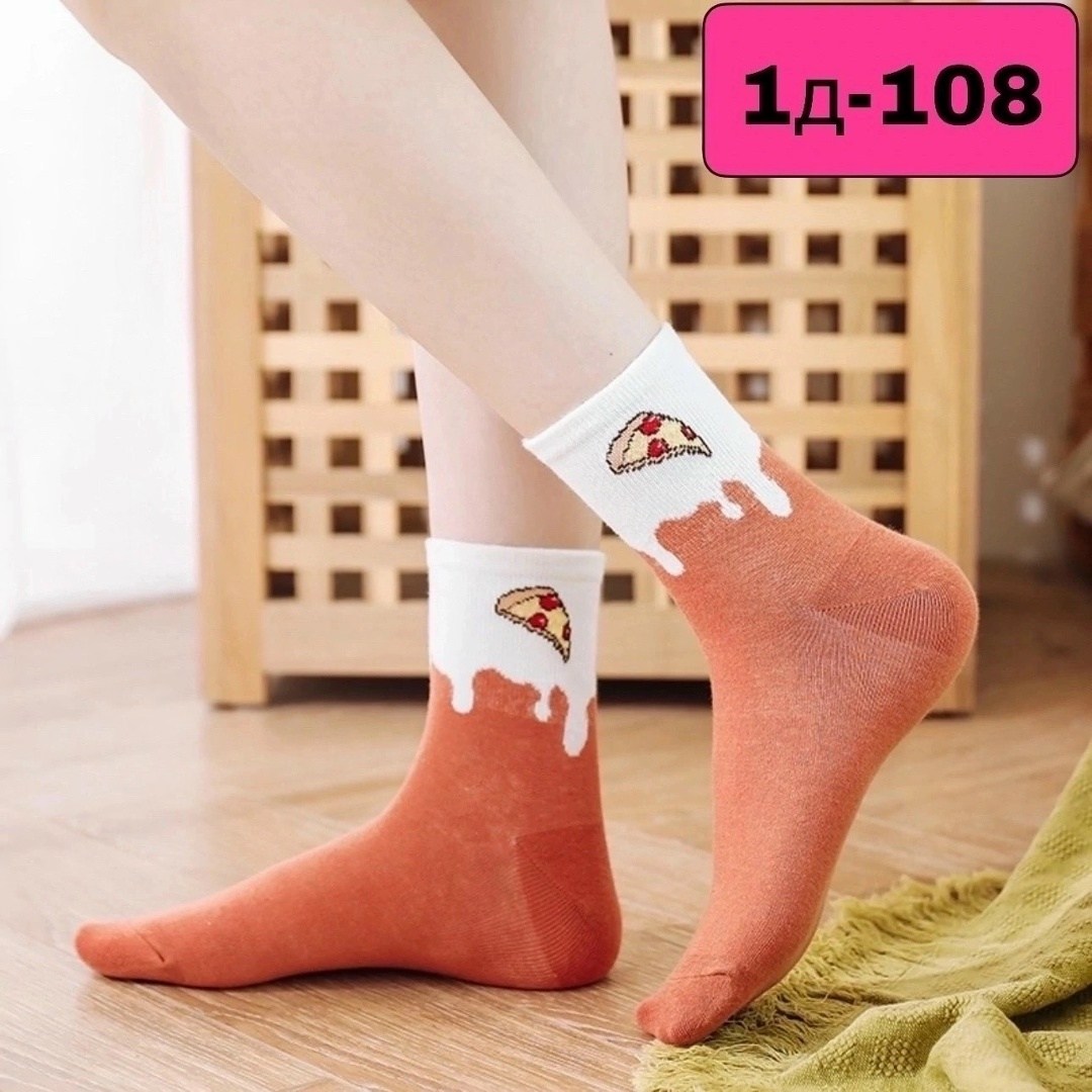 носки женские хлопковые,носки женские,комплект носки женские,милые носки,носки женские короткие хлопковые