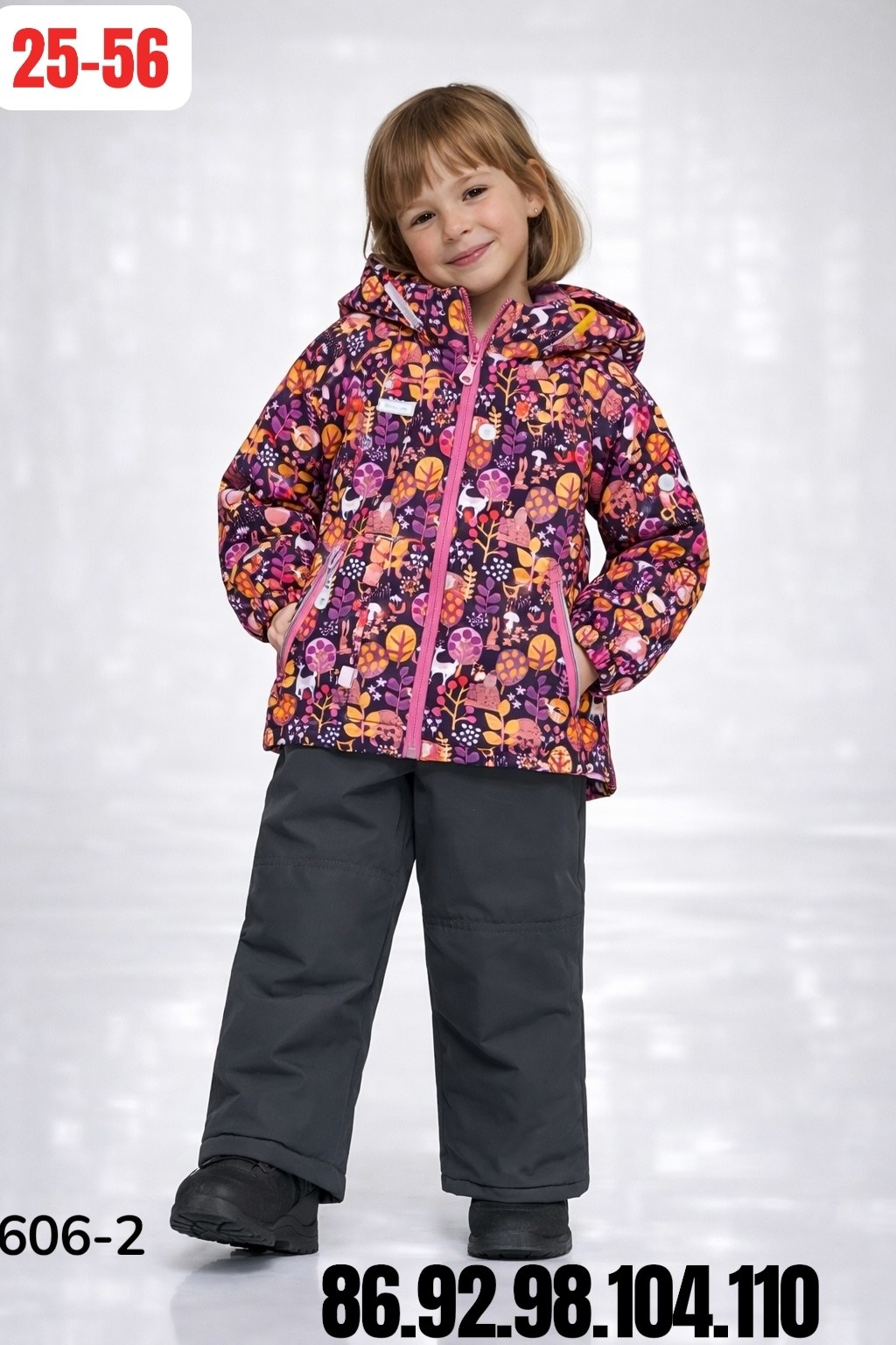 демисезонные костюмы,комплект демисезонный,демисезонный костюм для девочек,комплект демисезонный для девочек,комплект на девочку