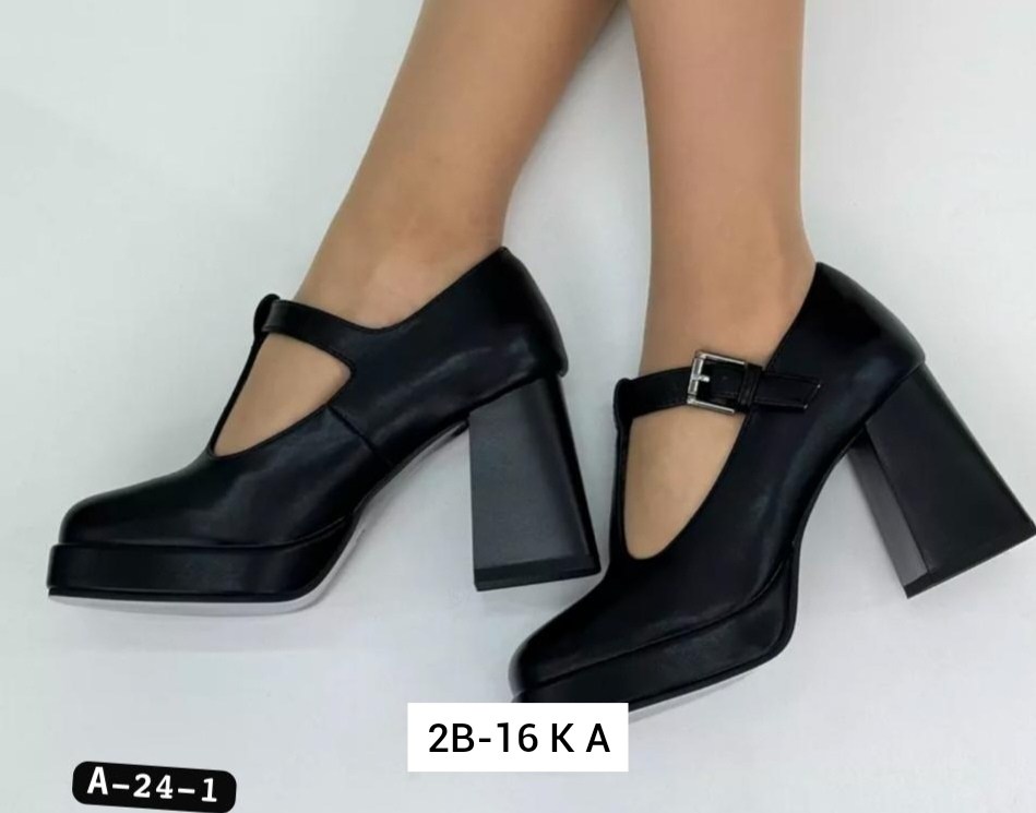 ,туфли женские,каблуки туфли,стильные туфли,модели туфель