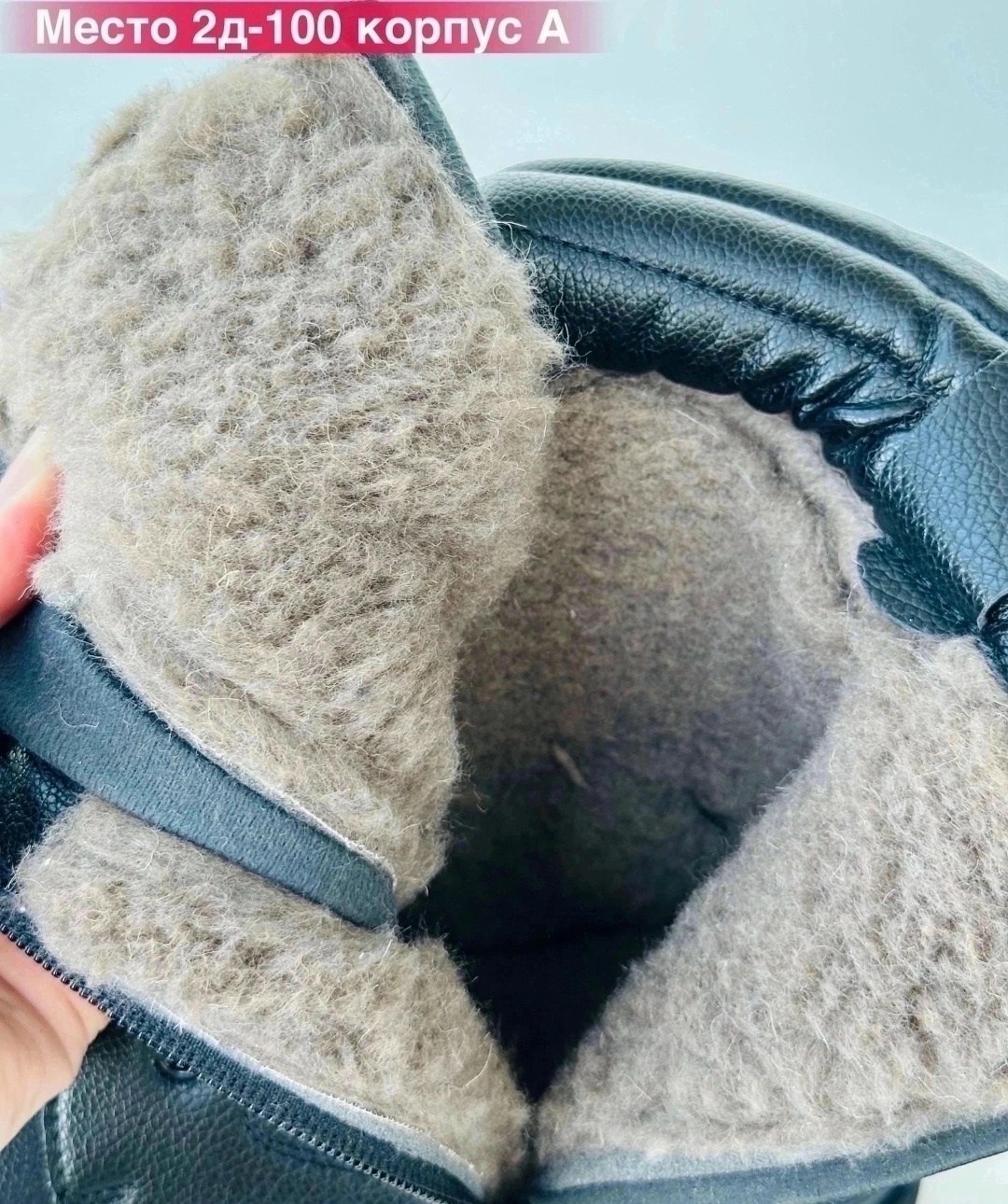 бутекс ботинки пилот м.136,берцы зимние элитспец,берцы,берцы зимнее,берцы омон