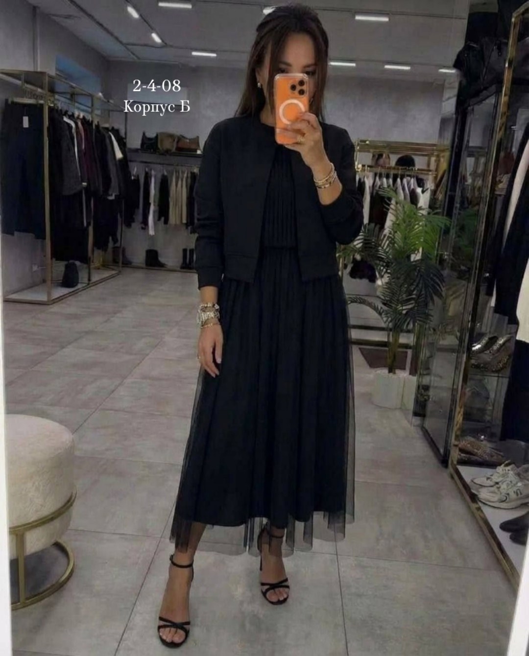 нарядное платье,костюм с юбкой,женские костюмы с юбкой,платье костюм,жакет с платьем