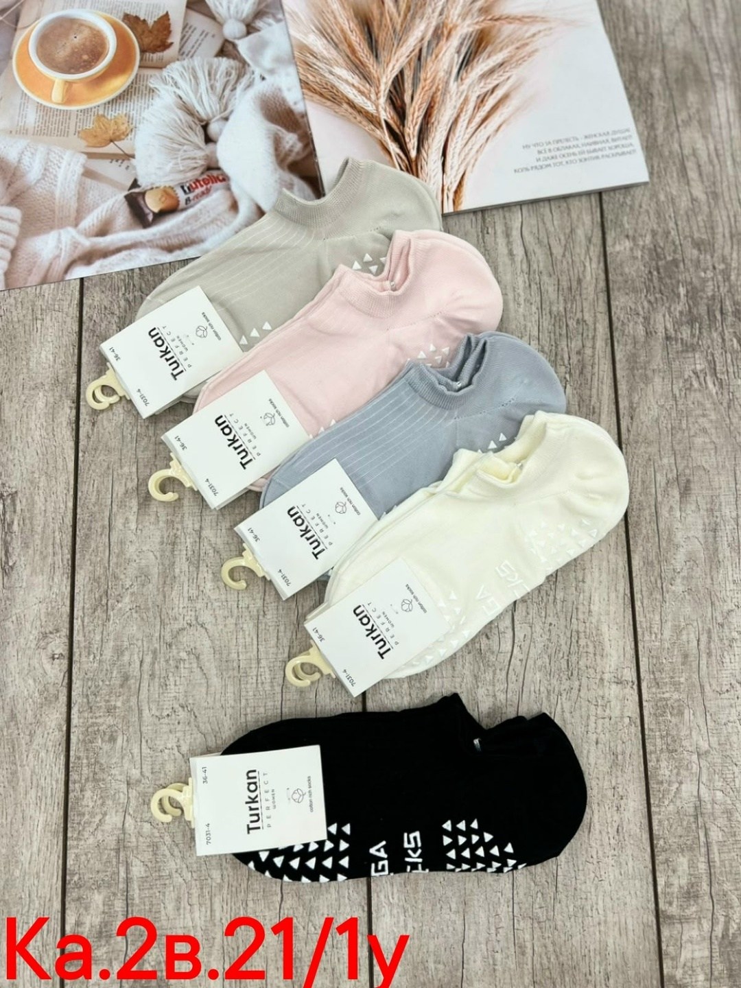 носки женские 10 пар,носки женские,женские носки короткие набор,носки женские короткие,носки женские короткие набор 5 шт