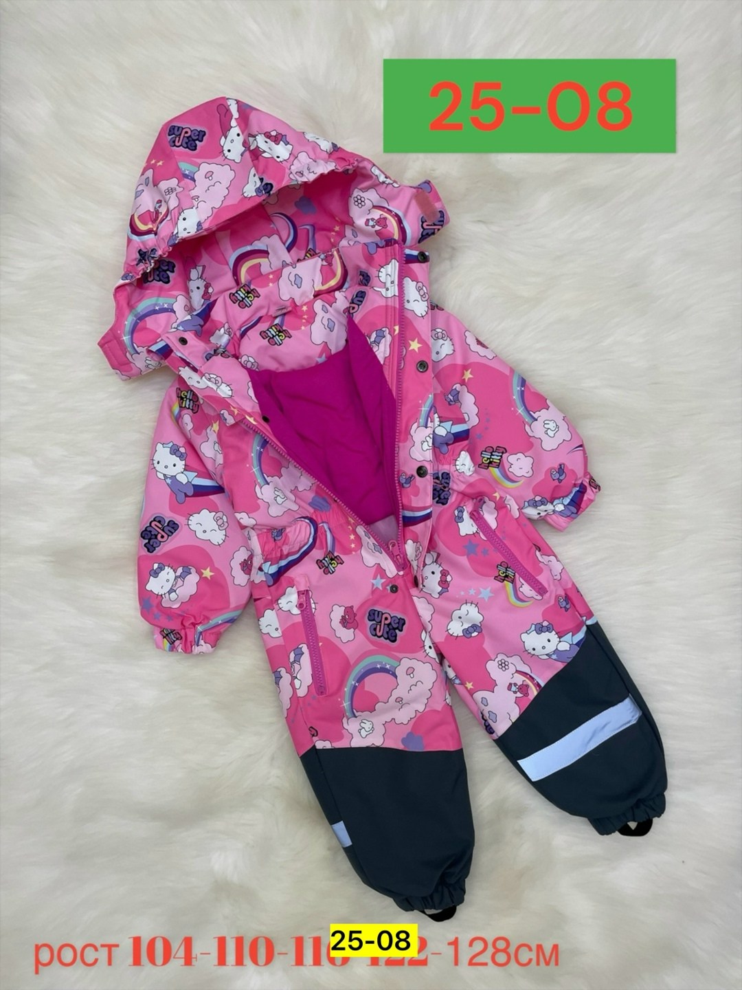 комбинезон демисезонный мембрана для детей,детский демисезонный комбинезон,демисезонный комбинезон для девочек,комбинезон демисезонный мембрана,комбинезон демисезонный для девочки мембранный