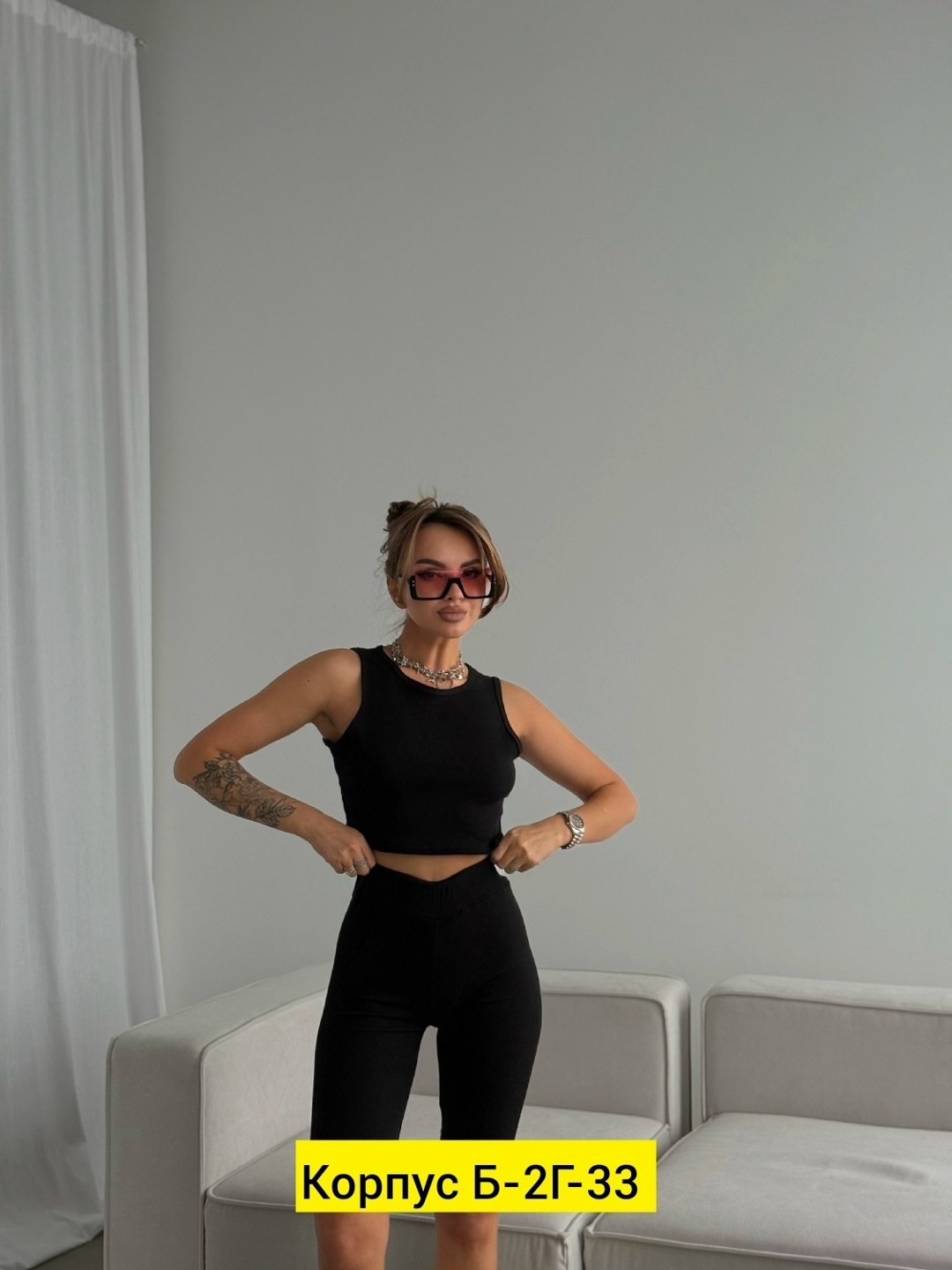 костюм женский,костюм трикотажный,спортивные костюмы женские,костюм для фитнеса женский,женский костюм для спорта