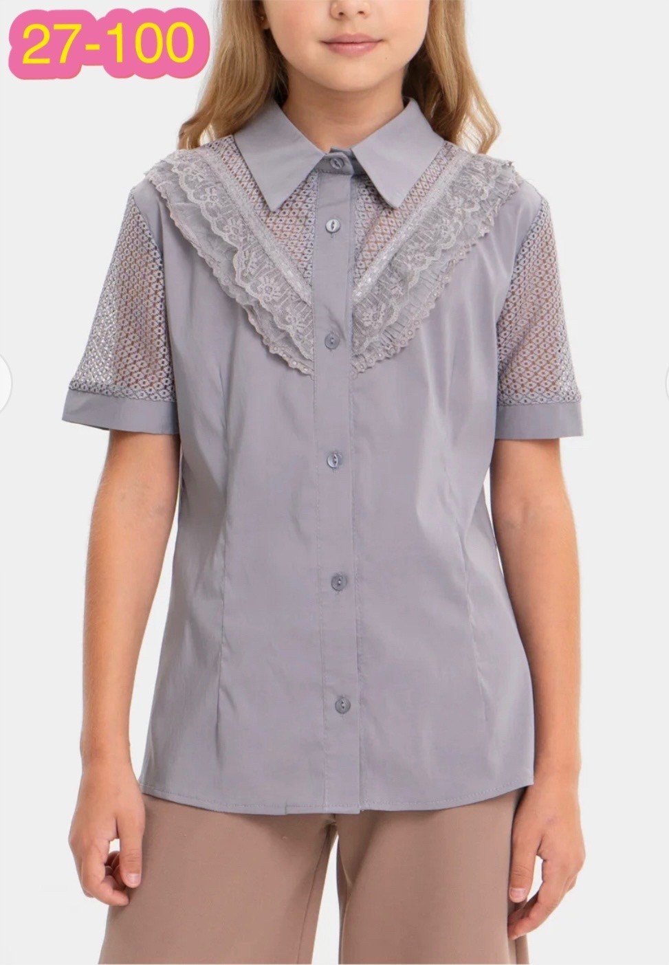 блузы,ночная сорочка женская,блузка нарядная,блуза с карманами,блузка женская