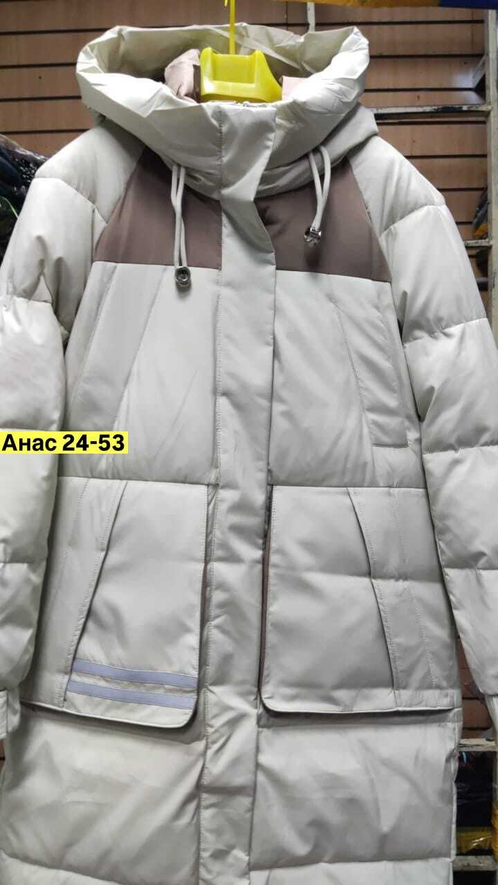 куртка женская зимняя,куртка зимняя женская удлиненная,куртка женская бежевая,женская куртка,зимняя куртка