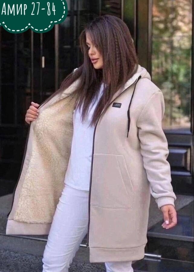 кардиган ,кардиган с мехом ,кардиган на флисе,женский кардиган цвет хаки,кардиган