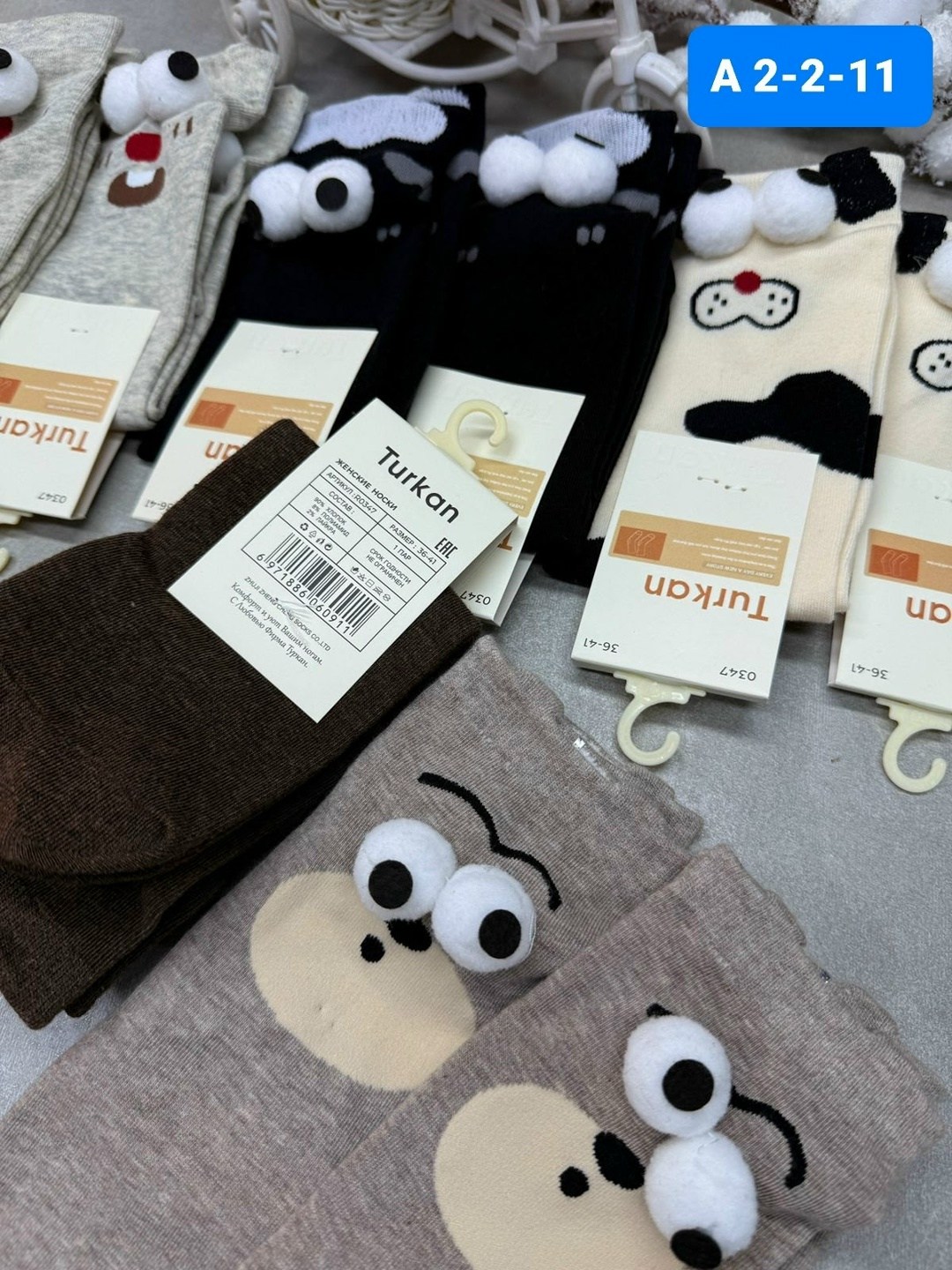 носки женские 10 пар,носки женские,носки женские р,носки комплект,носки женские носки