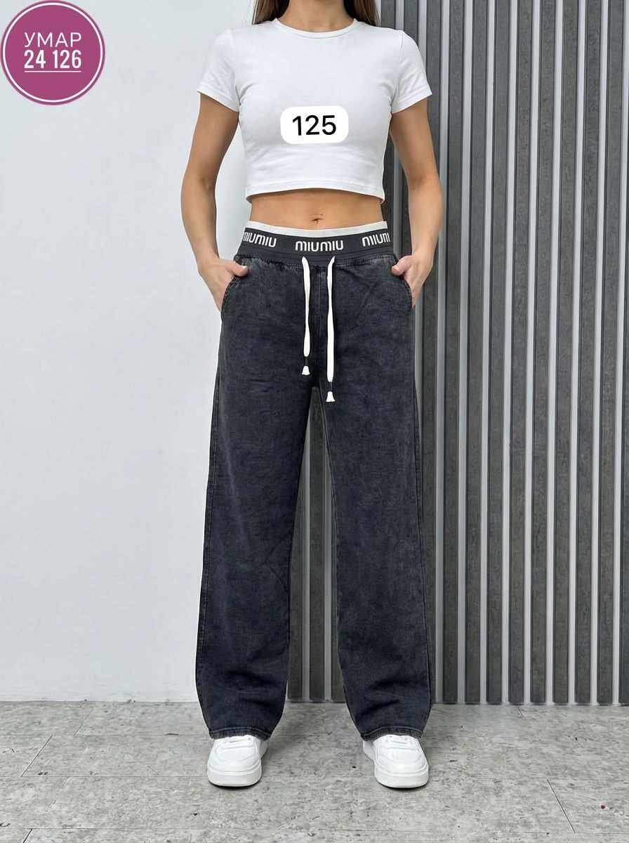 женские брюки палаццо,брюки широкие,спортивные брюки,брюки спортивные женская,брюки свободные