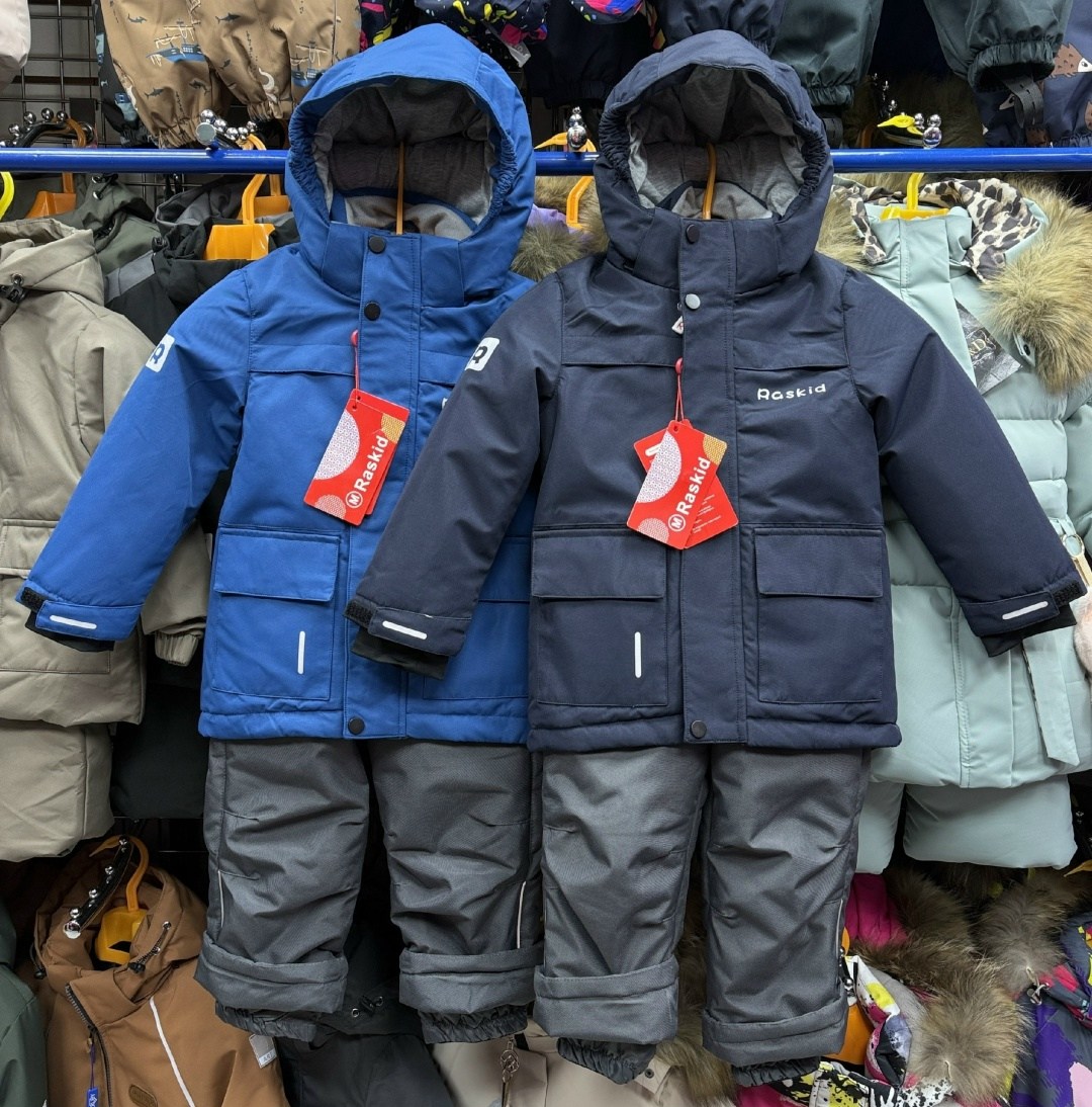комплект верхней одежды raskid,зимний костюм для мальчика,костюм детский,костюм для мальчика,детские костюмы