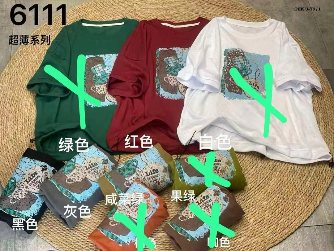 футболки модные,футболки женская,одежда в стиле,футболки для женщин,женские футболки с принтом