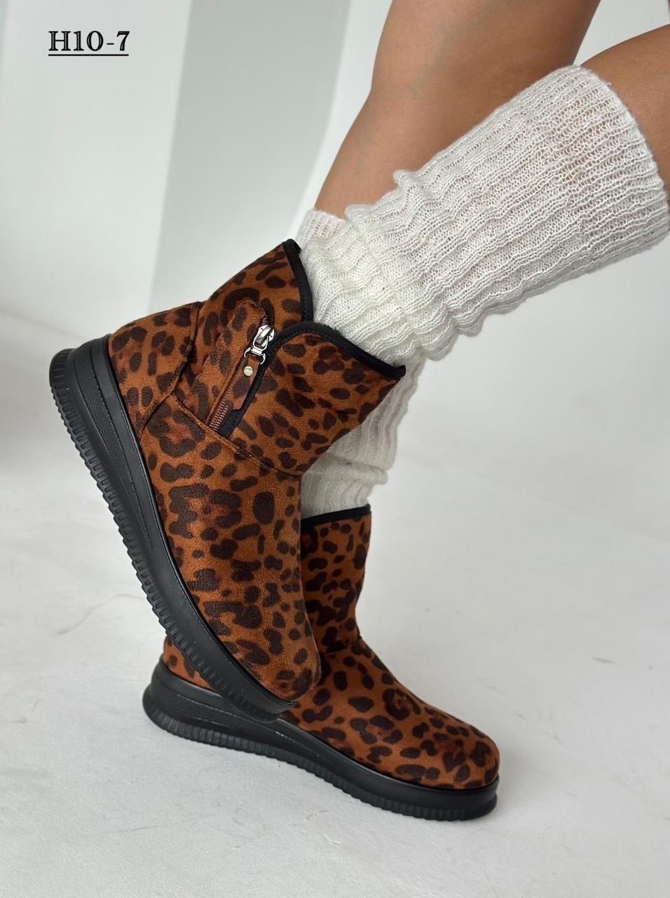 ,женские угги, женская,леопардовые угги,женский дутики леопардовые