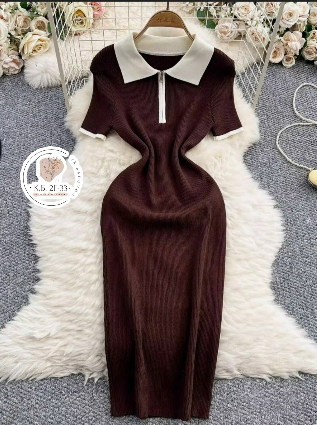 трикотажное платье,вязаное платье,женское трикотажное платье,облегающее платье,женское платье
