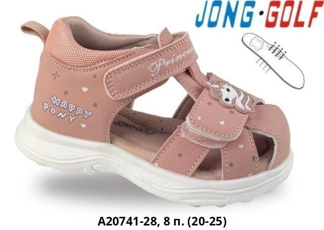 ,ортопедические сандалии для девочки,сандалии biomecanics,сандалии,детские босоножки