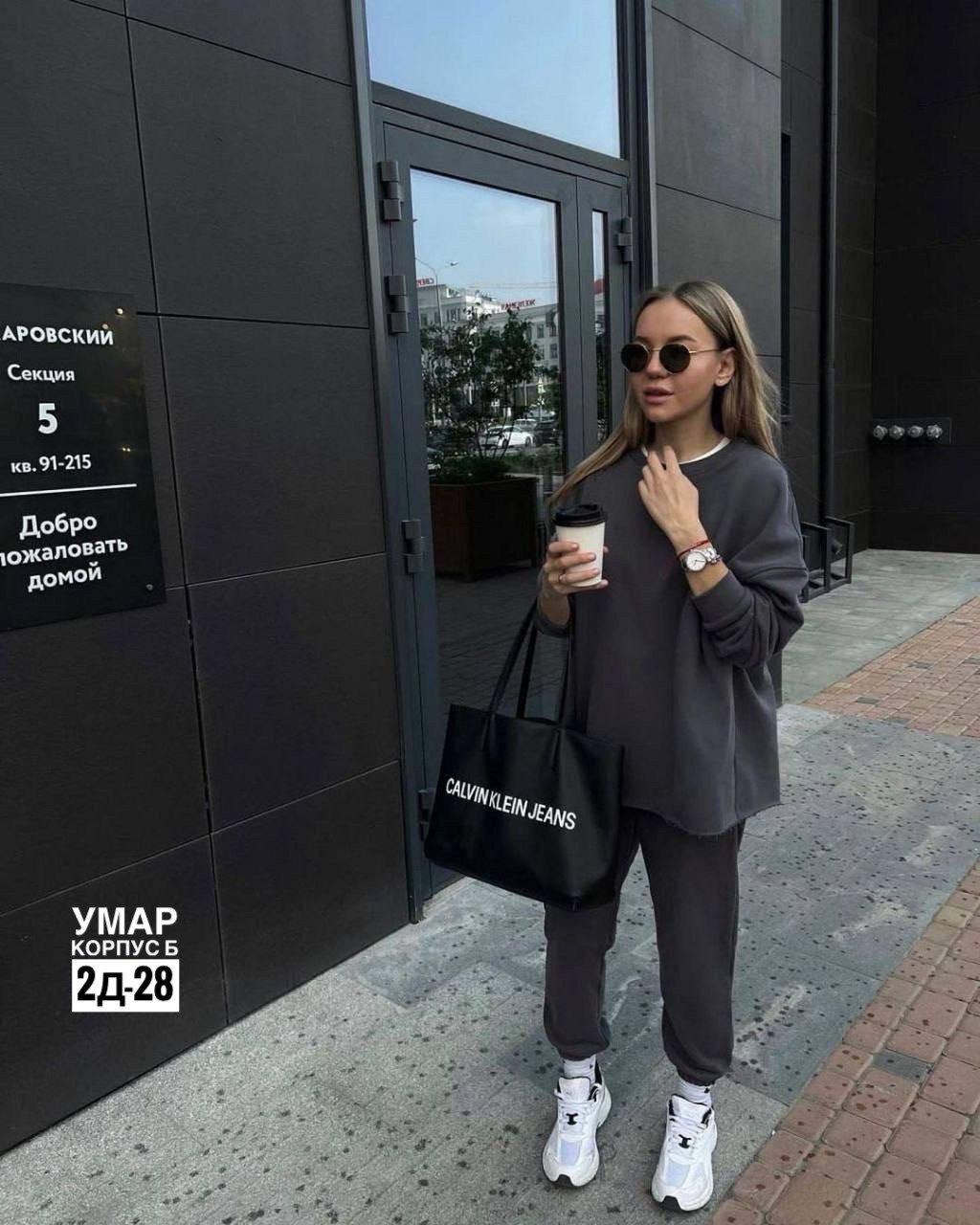 спортивные костюмы оверсайз,штаны оверсайз,костюм женский оверсайз,спортивные костюмы женские,женский спортивный костюм оверсайз