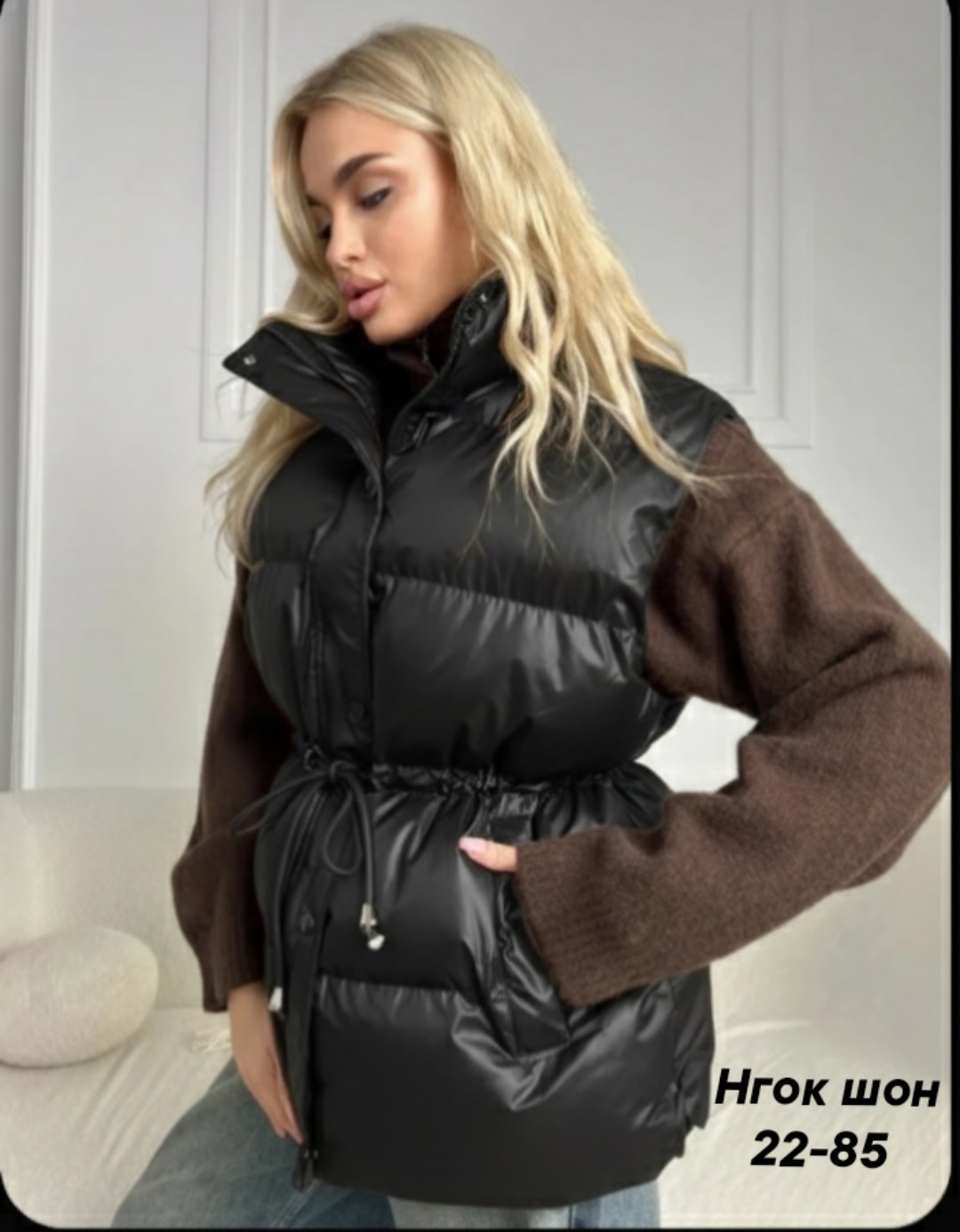 куртка женская,куртка демисезонная,куртка женская демисезонная,куртка,куртка зимняя женская