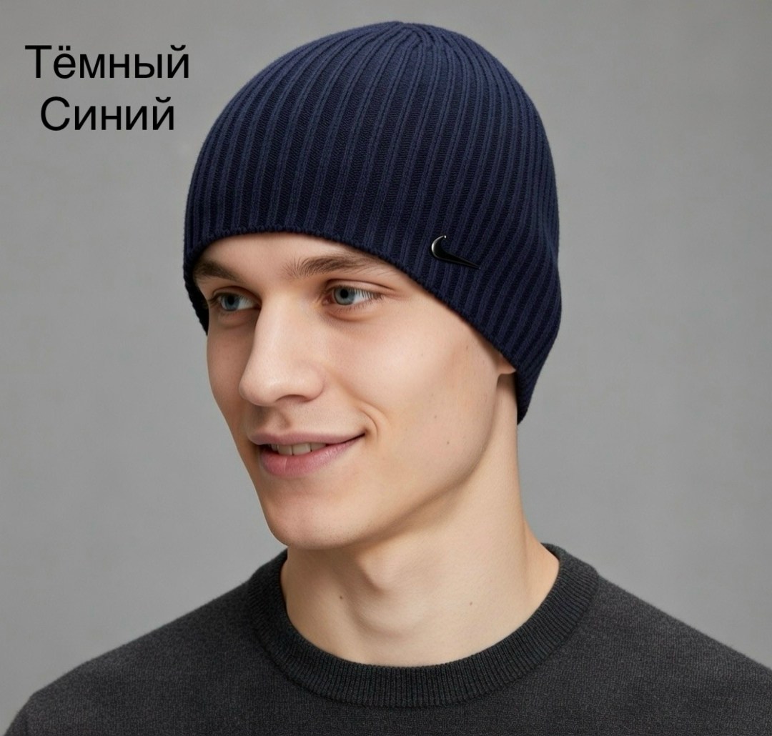 шапка мужская,шапка,шапка для мужчин,зимняя мужская шапка,шапка sport