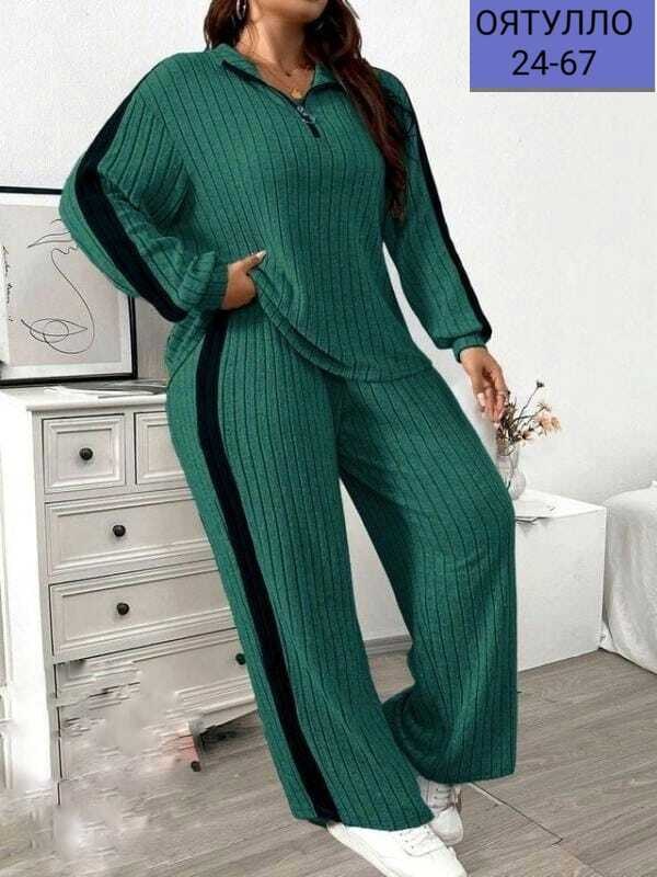 костюм женский 2026,костюм двойка лапша,женский костюм лапша,костюм двойка женская,трикотажные костюмы