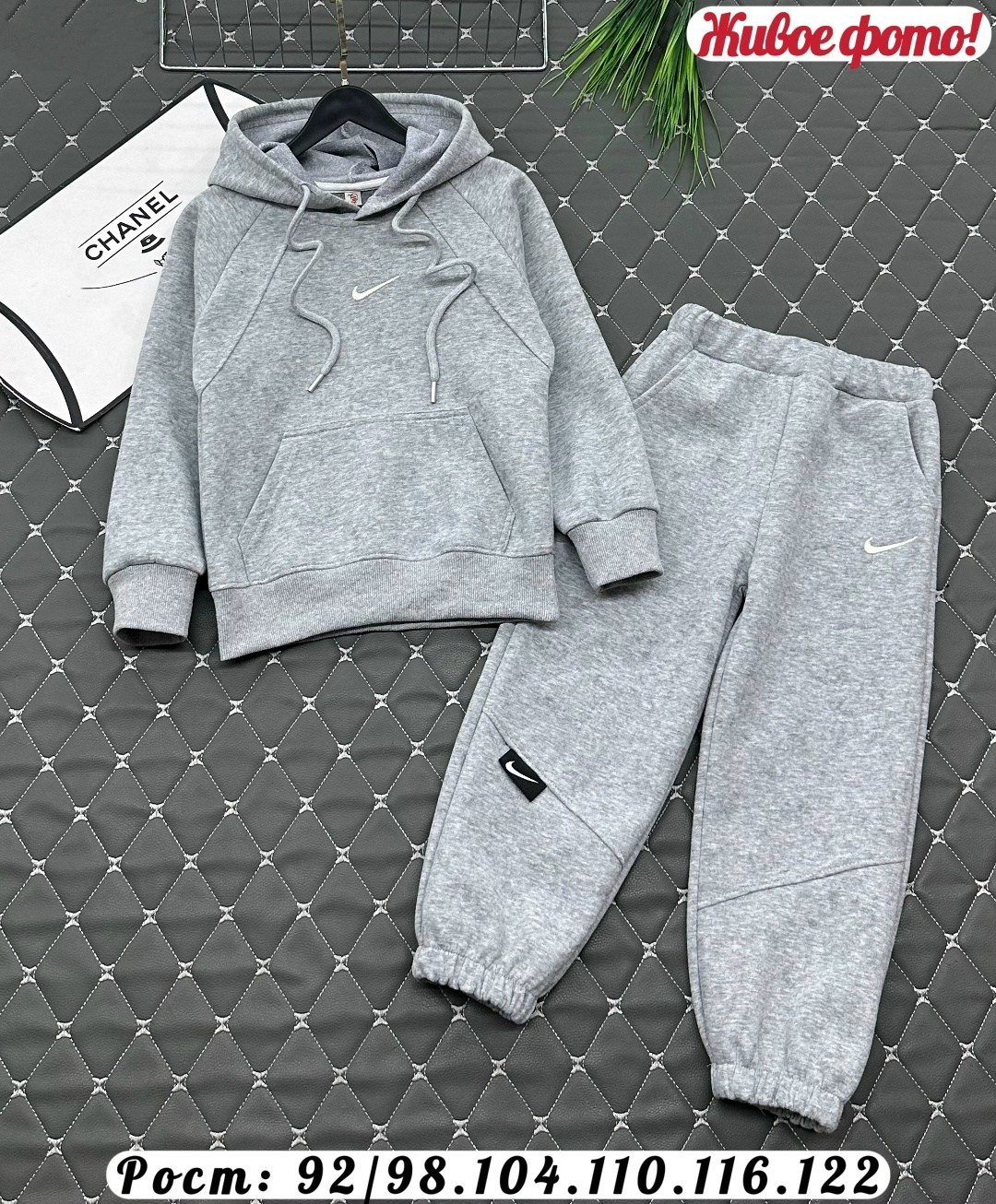костюм спортивный,костюм повседневный спортивный,костюм на флисе,детские костюмы,костюм с начесом