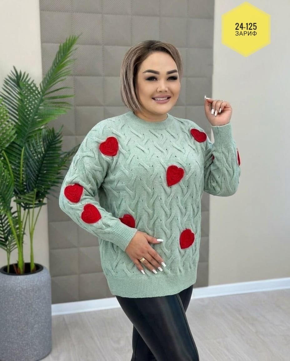 женский свитер вязаный с узором и сердечками,свитер с сердечками,вязаный свитер с сердечками,кофта с сердечками свитер,свитер с сердцем