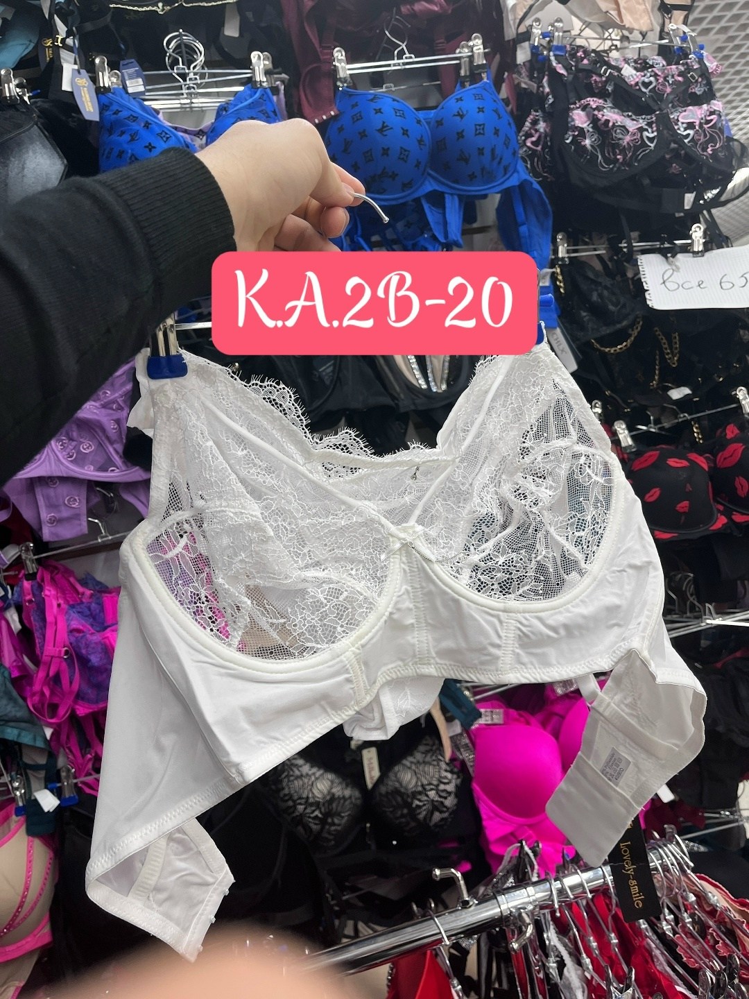 бюстгальтер женский,бюстгальтер,бюстгальтер женское нижнее белье,бюстгальтер нижнее белье,бюстгалтер женский