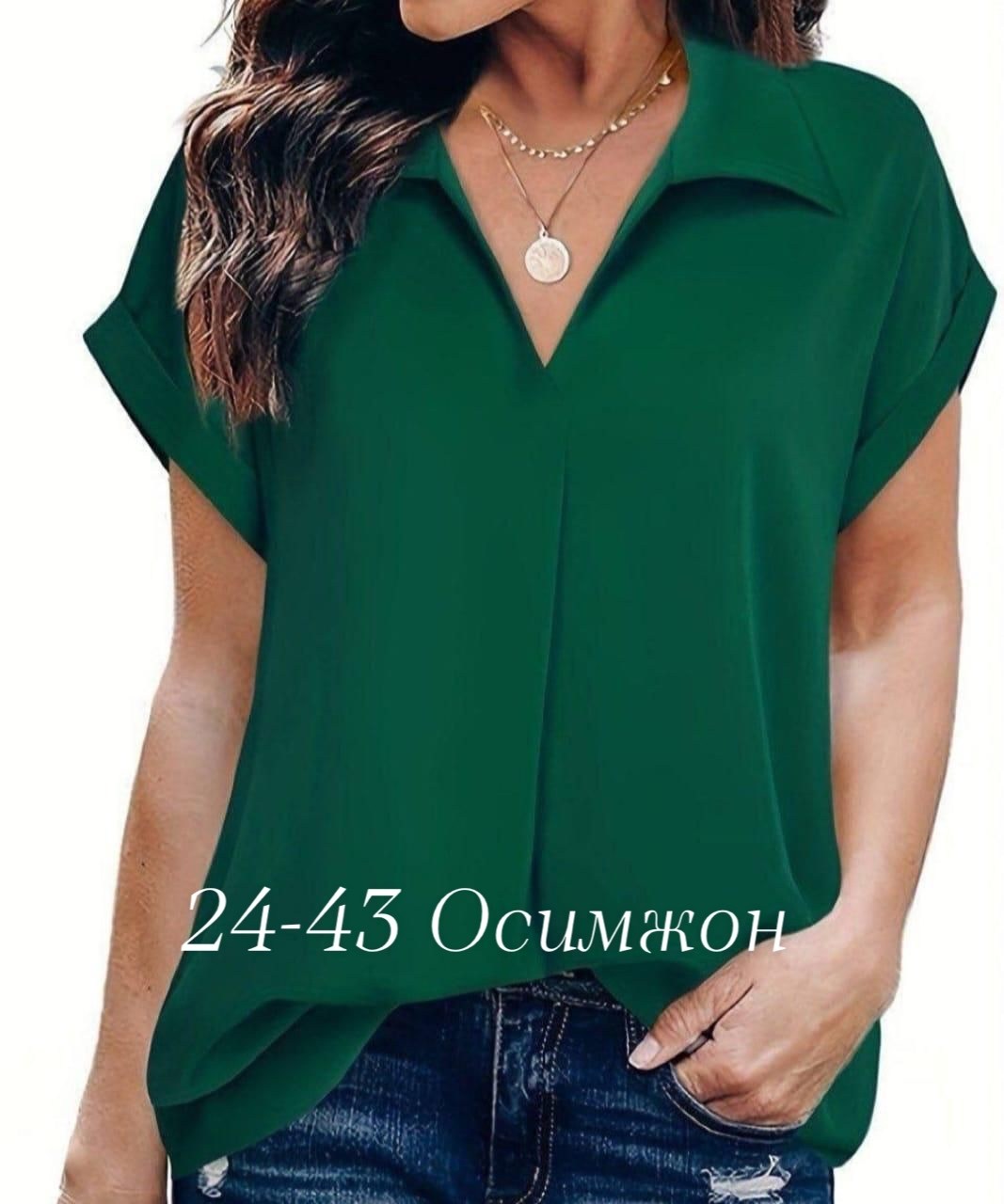 женские блузки и рубашки,женская шифоновая блузка,женская блузка,блузки,блузка женская модная